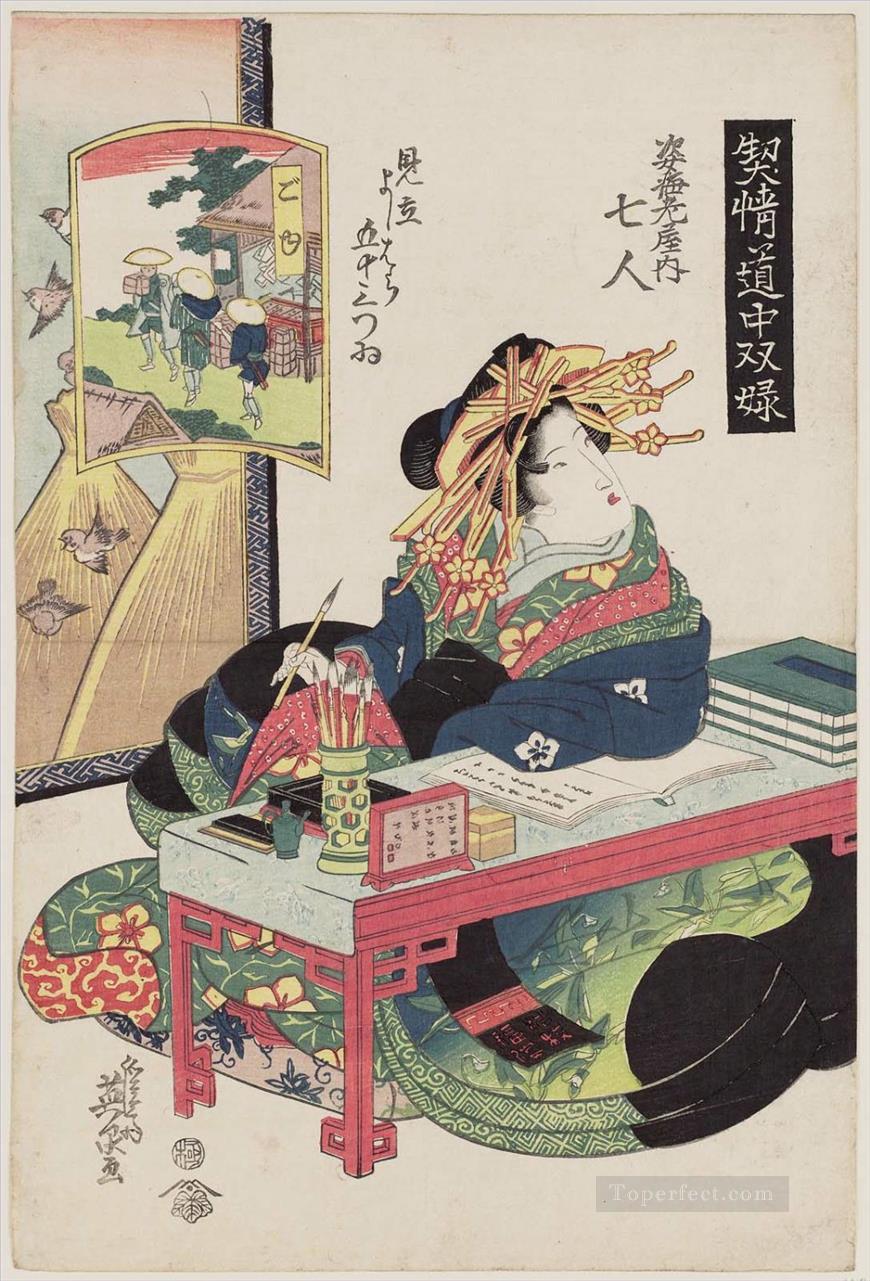 goyu nanahito of the sugata ebiya 1823 Keisai Eisen Ukiyoye Oil Paintings